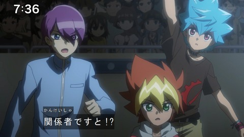 Capture20200829-073623