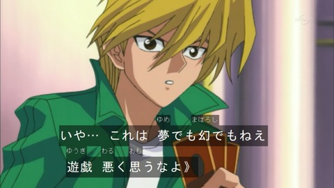 Capture20150926-074933