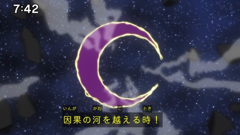 Capture_20241222-084931