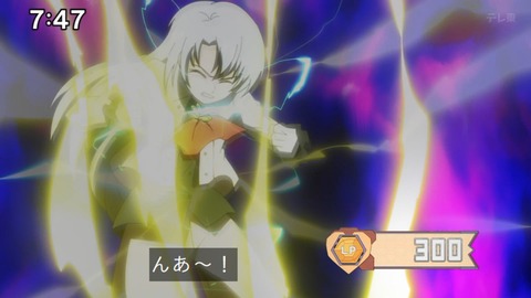 Capture_20240204-074720