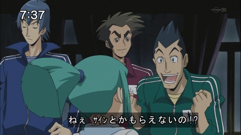 Capture20140510-073720