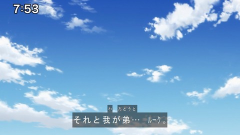 Capture20210206-075321