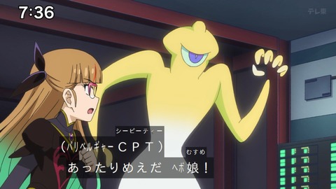 Capture_20241124-073626