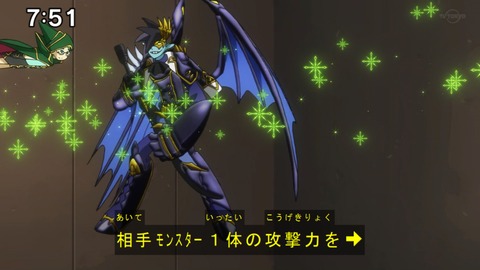 Capture20200829-075104