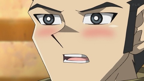 Capture_20251220-014655