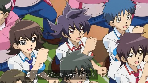 zexal 92 53