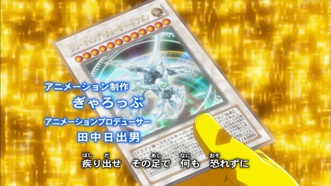 Capture20170201-020632