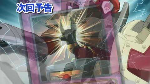 Capture_20250607-014937-2