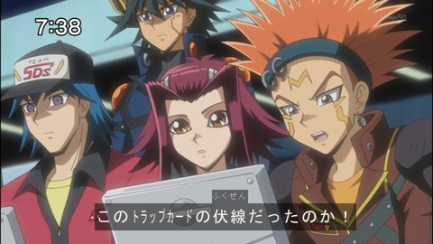 Capture20140823-073843