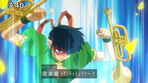 Capture20201226-074018