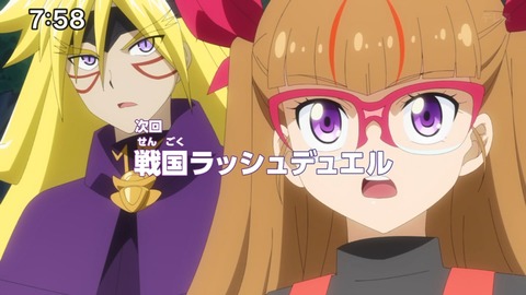 Capture_20241222-075810