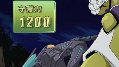 Capture_20250531-014057-2