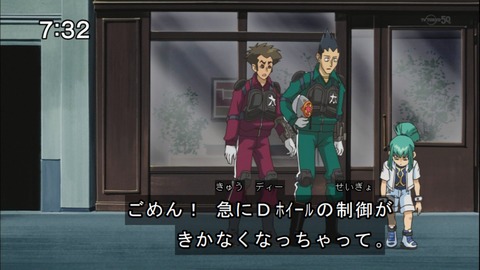 Capture20140510-073231