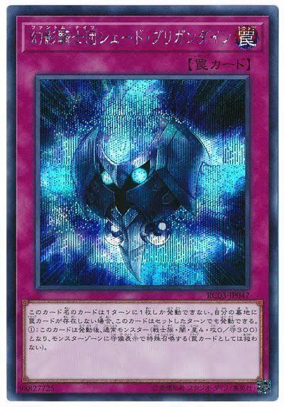 8151