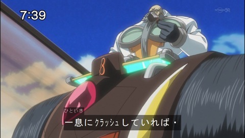 Capture20140906-073932