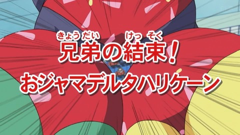 Capture_20251129-014945-3