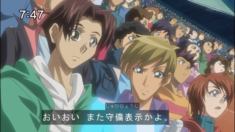 Capture20140517-074722