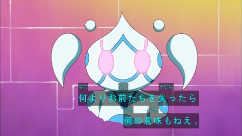 Capture20190515-183319