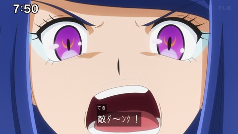 Capture_20241103-091935