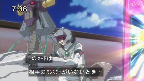 Capture20140823-073814