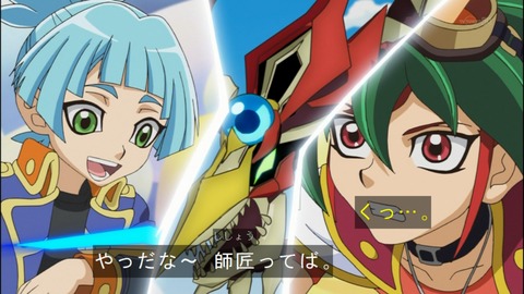 Capture20140518-173850