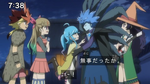 Capture_20250202-091121