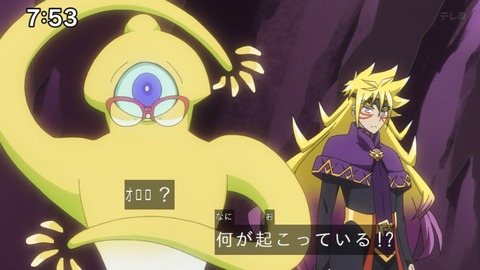 Capture_20240623-075337-2