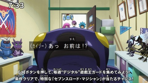 Capture20201212-073347