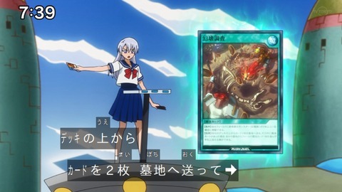 Capture_20230423-073912