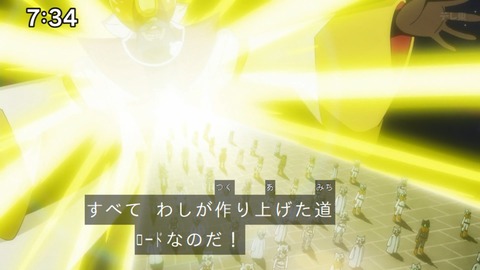 Capture_20250330-073424