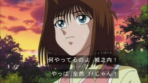 Capture20150418-074215