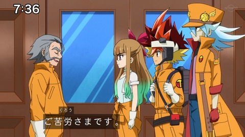 Capture_20220410-094828