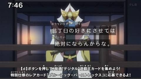 Capture_20250202-074650-2