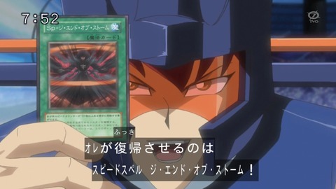 107