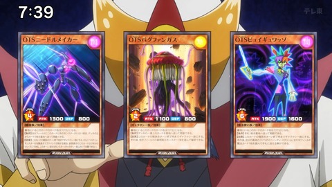 Capture_20250209-152256-3