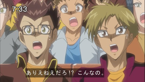 Capture20140913-073257-1