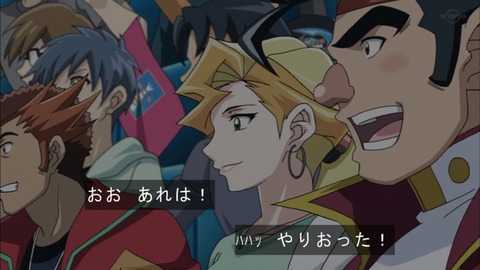 Capture20191207-073848