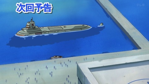 Capture_20251220-014924