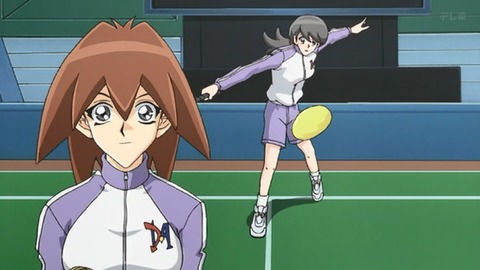 Capture_20250719-012624