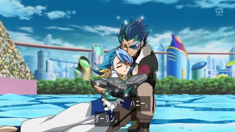zexal 92 140