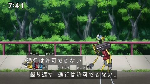Capture20200905-074148