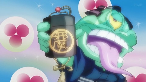 Capture_20260110-013410