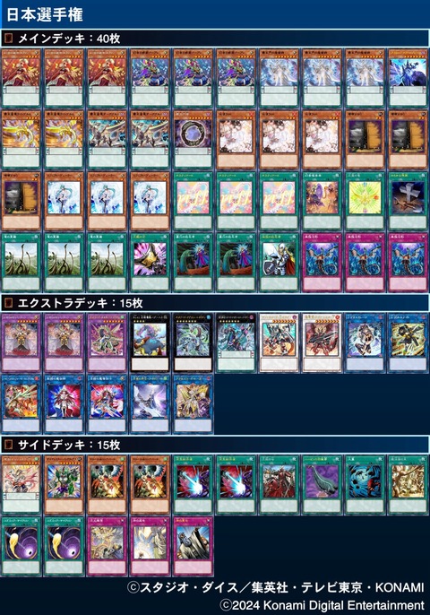 1000066863