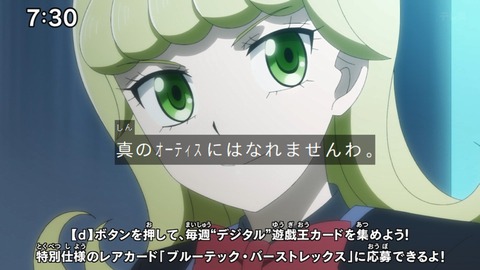 Capture_20241110-073054