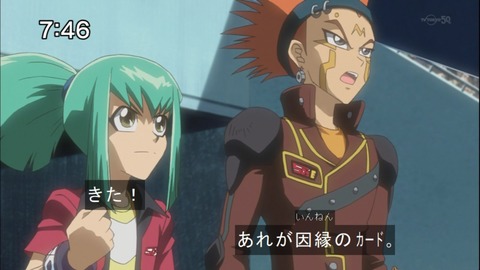 Capture20140628-074625