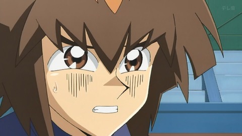 Capture_20250719-012629