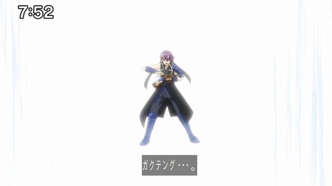 Capture_20250119-094425