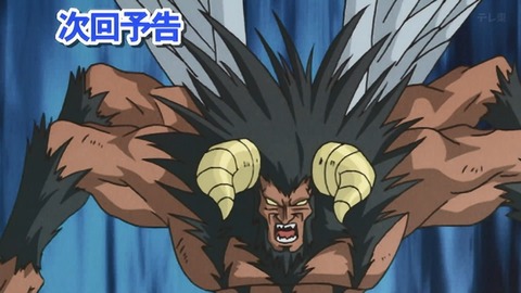 Capture_20250802-015004