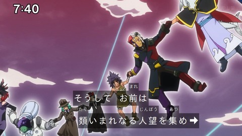 Capture_20241222-084644