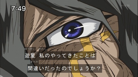 Capture20150110-074926